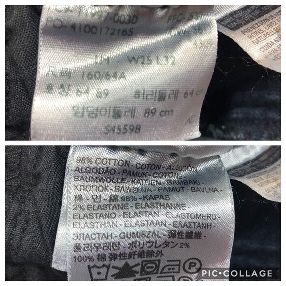 Levi 535 Denim Leggings Size 1‎ Dark Wash - Picture 8 of 8